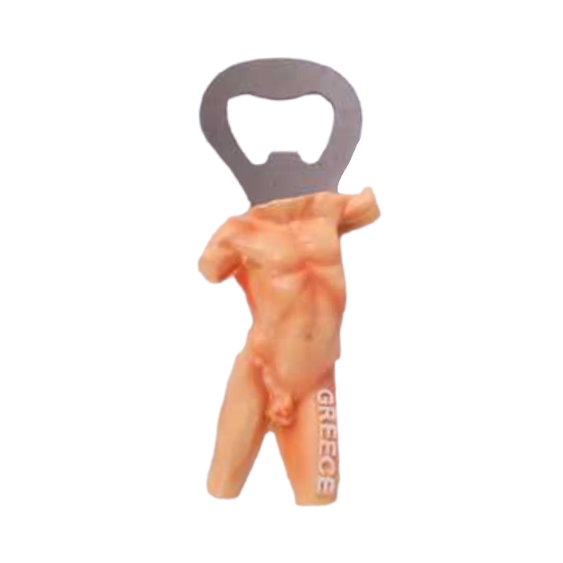 τουριστικό μαγνητάκι