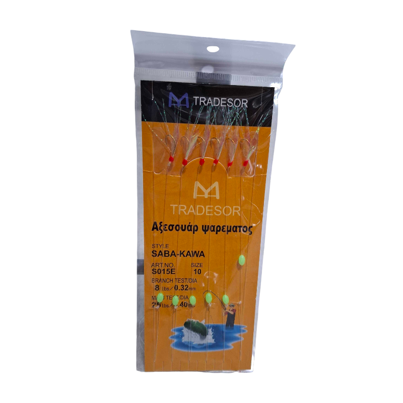 Τσαπαρί ψαρέματος με αγκίστρια και αόρατη πετονιά