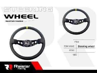 Τιμόνι αυτοκινήτου R-G32301 διάκτινο με εργονομική σχεδίαση