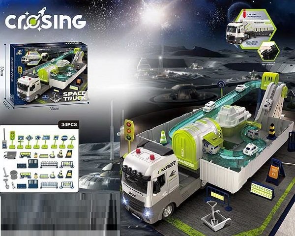 Παιδικό όχημα αυτοκινητόδρομος - JD605D - 730317 - Image 3