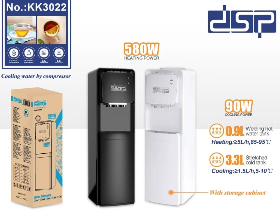 Επιδαπέδιος ψύκτης νερού - KK3022 - DSP - 617871 - White - Image 6