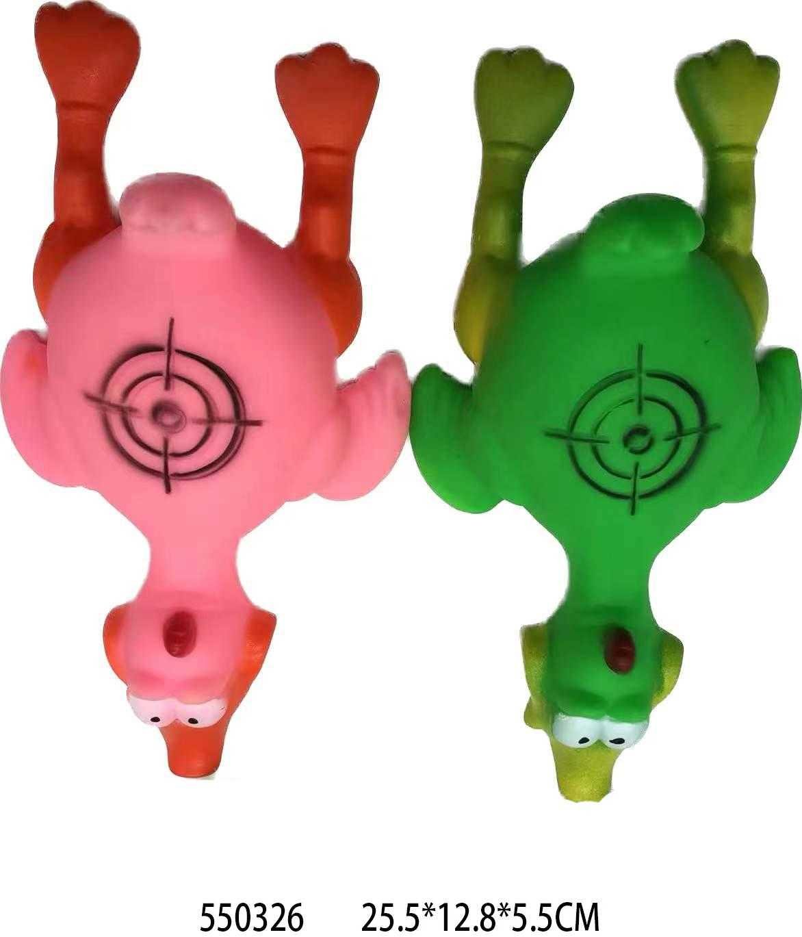 Παιχνίδι Σκύλου