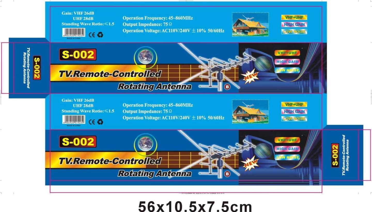 Eξωτερική κεραία τηλεόρασης - S002B - 607243 - Image 3