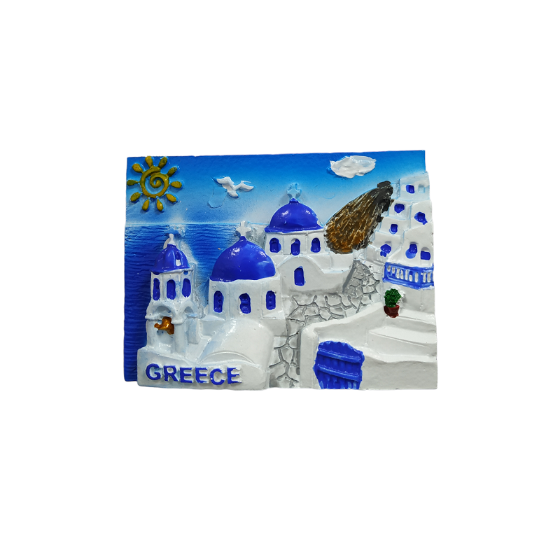 τουριστικό μαγνητάκι