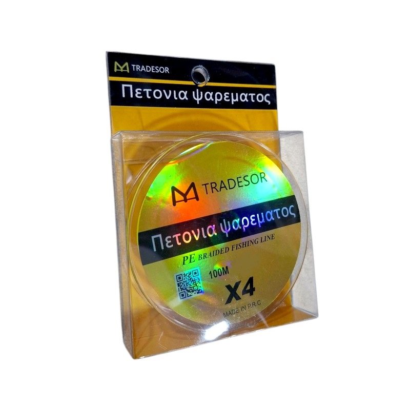 Πετονιά ψαρέματος - Νήμα χρωματιστό - 100m - 0.18mm - 32045