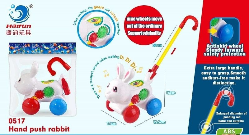 Συρόμενο παιχνίδι Κουνελάκι - 0517 - 117290 - White - Image 3