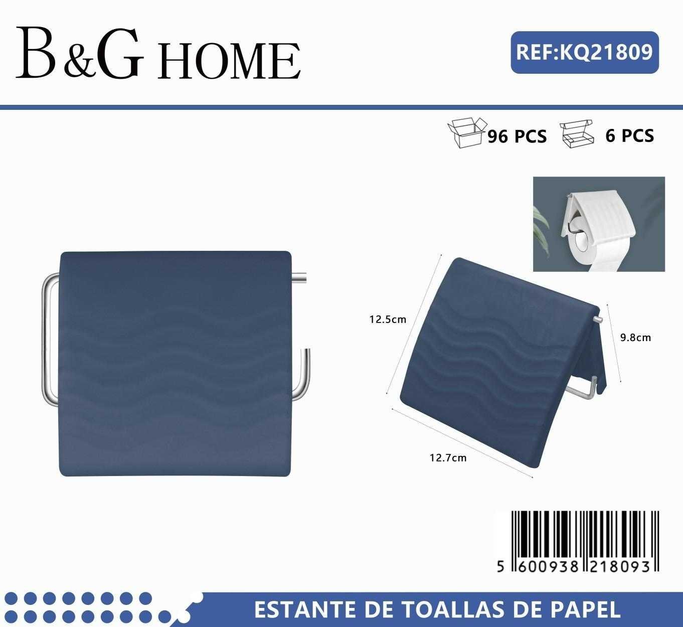 Βάση ρολού τουαλέτας Blue 21809 με μοντέρνο σχεδιασμό