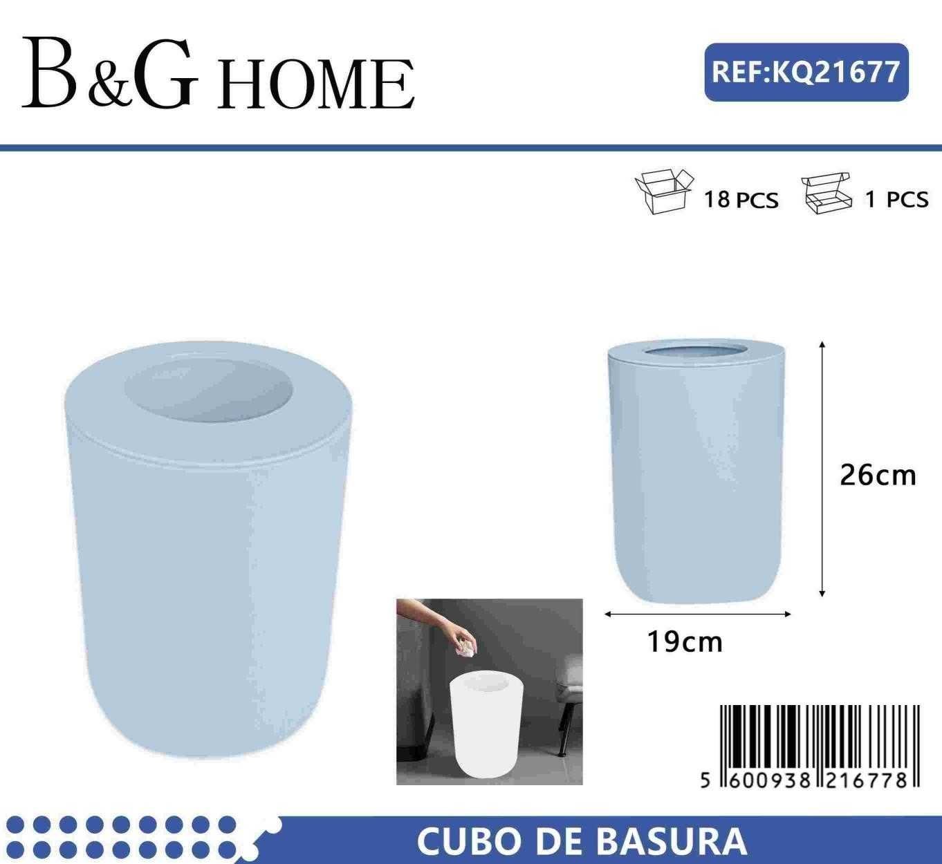 Κάδος απορριμμάτων μπάνιου πλαστικός - Light Blue - 21677 - Image 3