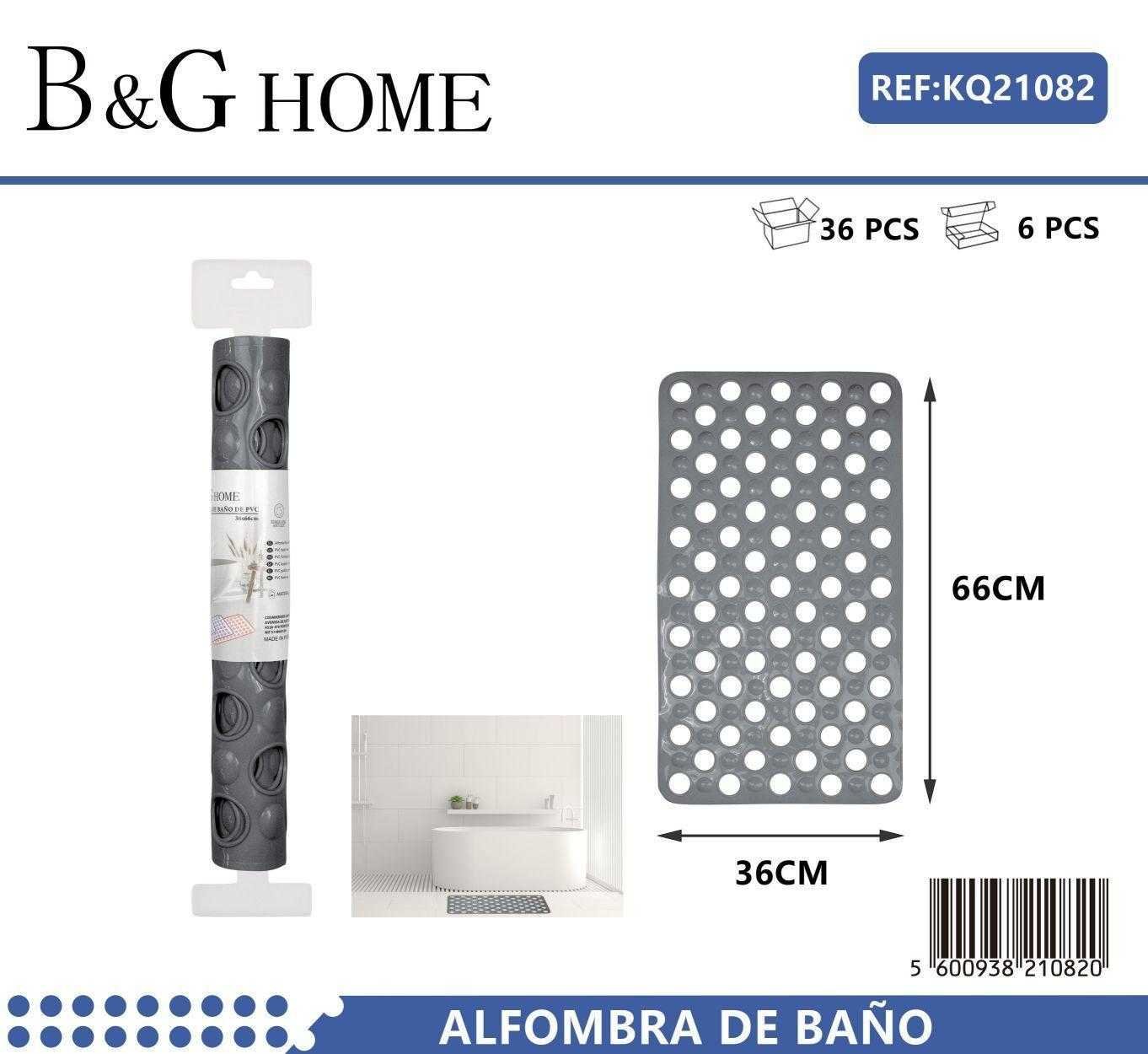 Αντιολισθητικό πατάκι μπάνιου M0831 σε γκρι χρώμα