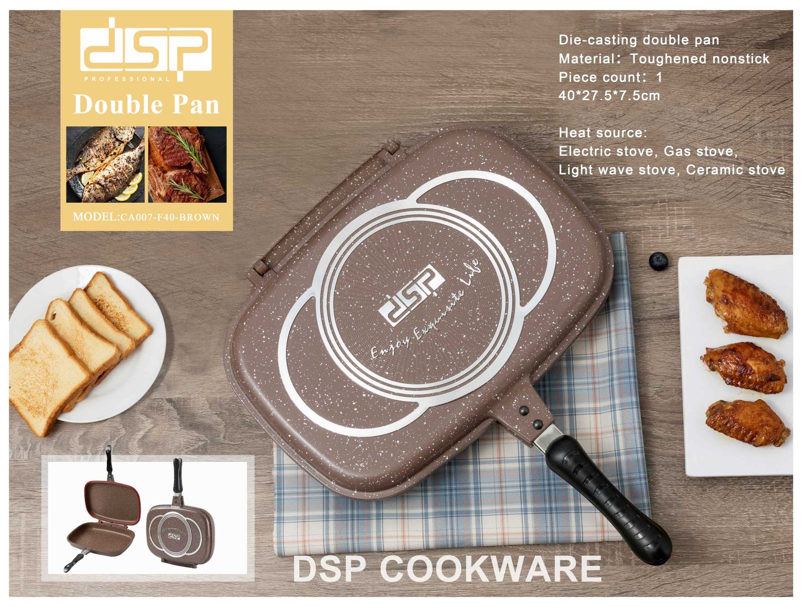 Διπλό αντικολλητικό τηγάνι Grill - CA007-F40-Brown - DSP - 610537 - Image 3