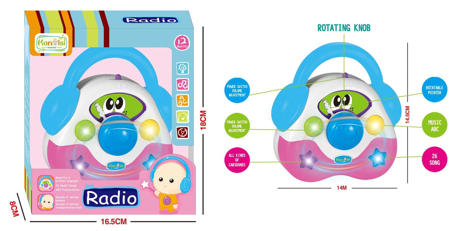 Βρεφικό εκπαιδευτικό ραδιοφωνάκι - HY655-E - 215520 - Image 3