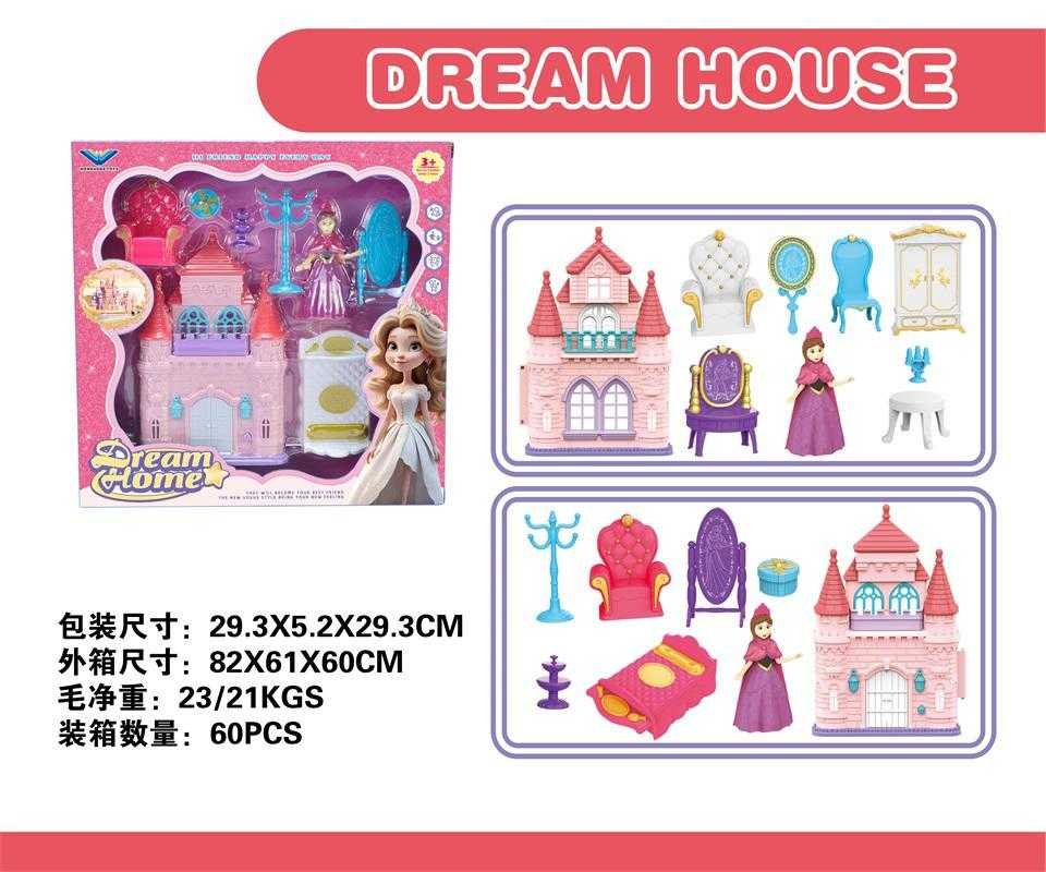 Κάστρο πριγκίπισσας με αξεσουάρ - 138 - 215296 - Image 3