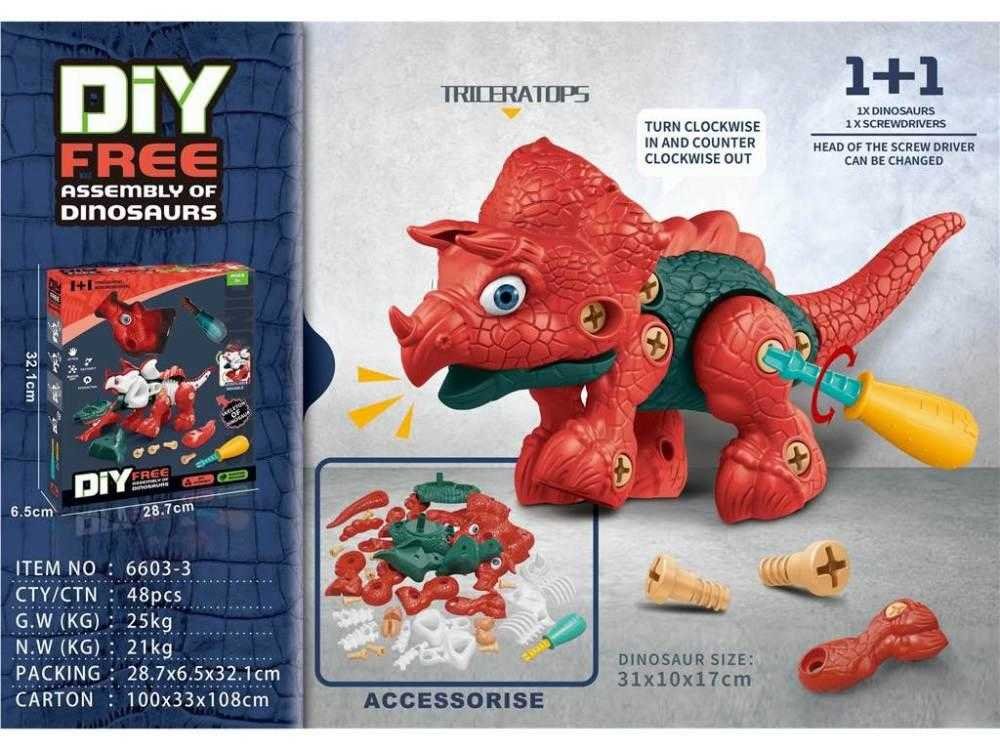 Συναρμολογούμενη φιγούρα Δεινοσαύρου - 6603-3DIY - 215537 - Image 3