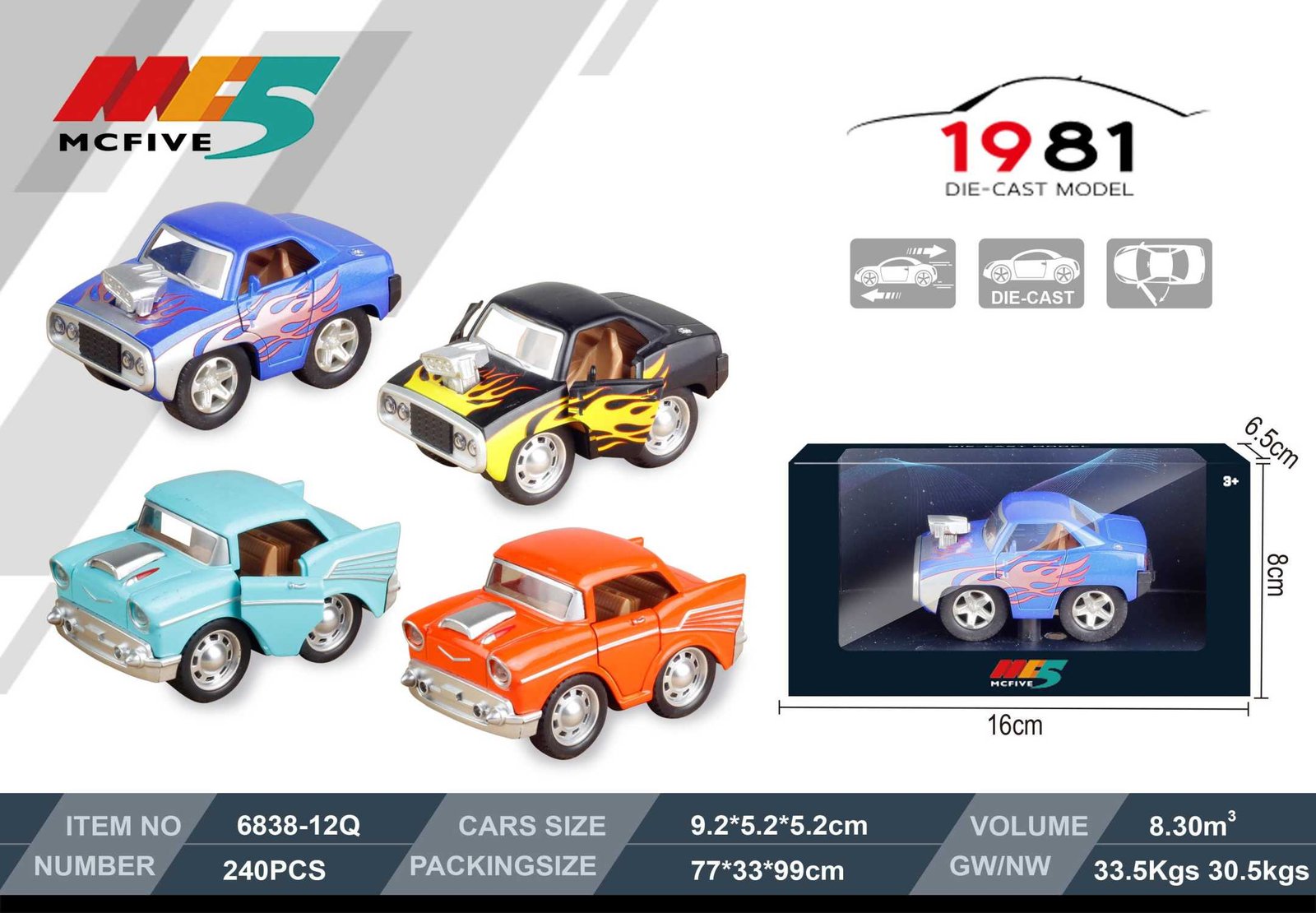 Μεταλλικό αυτοκίνητο μινιατούρα 6838-12Q σε ρεαλιστικό σχέδιο