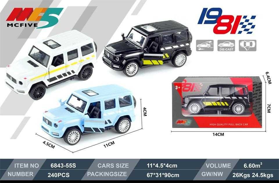 παιδικό αυτοκίνητο