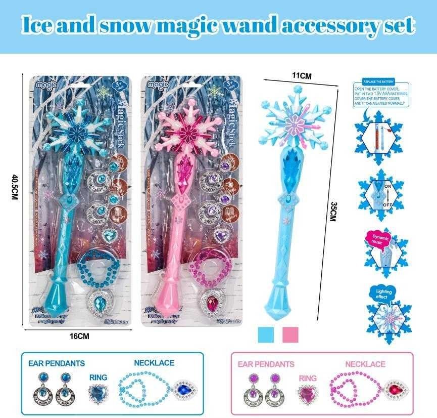 Σετ μαγικό ραβδί LED με αξεσουάρ ομορφιάς - 608-A45 - 215187 - Image 3