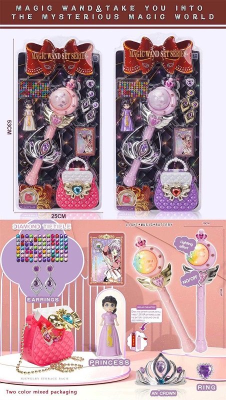 Σετ μαγικό ραβδί LED με αξεσουάρ ομορφιάς - 608A147 - 215184 - Image 3