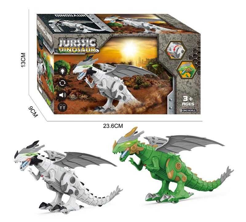 Ηλεκτρονικός δεινόσαυρος με κίνηση και ήχο - 826 - 215536 - Image 3
