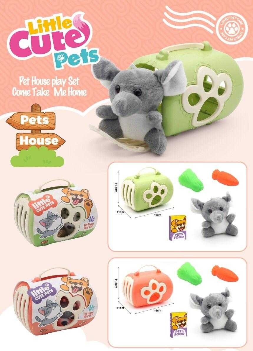 Λούτρινο ελεφαντάκι με τσάντα μεταφοράς και αξεσουάρ - 2F626-F - 215596 - Image 3