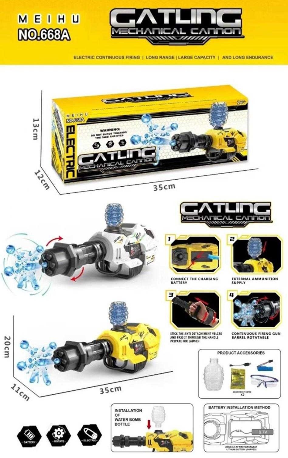 Όπλο που εκτοξεύει σφαίρες νερού - 668A - 384166 - Image 3