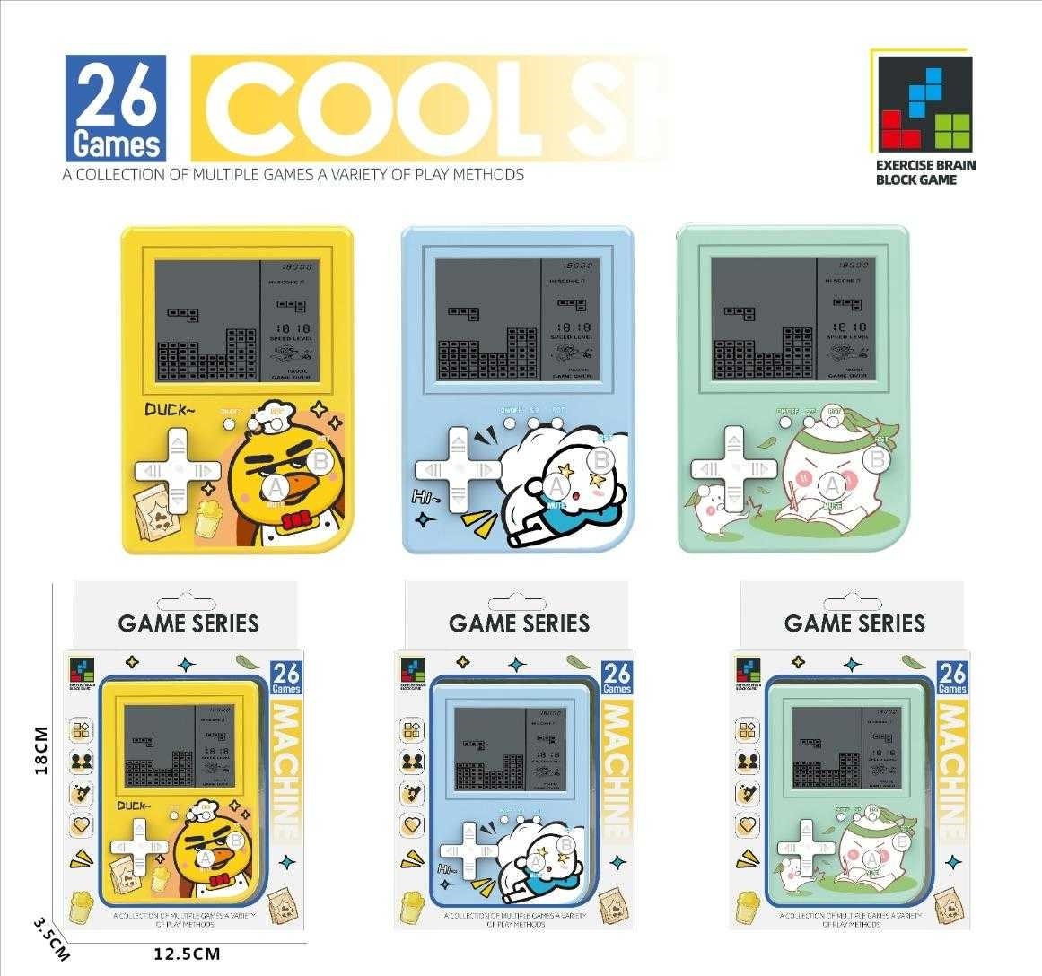 Φορητή κονσόλα παιχνιδιών - LZ8906SUP - 215506 - Image 3