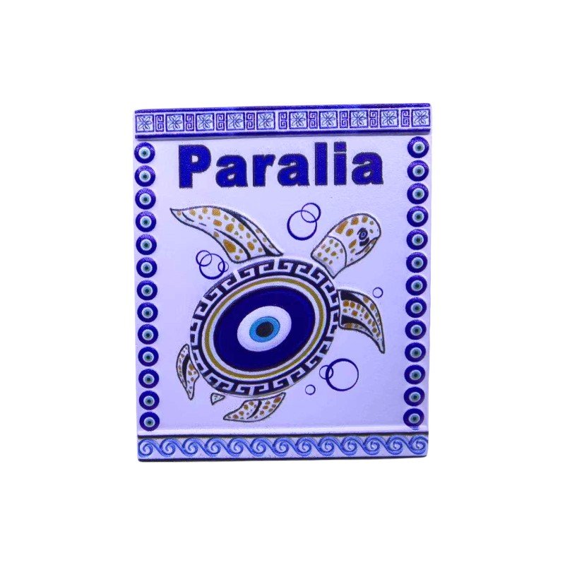 τουριστικό μαγνητάκι