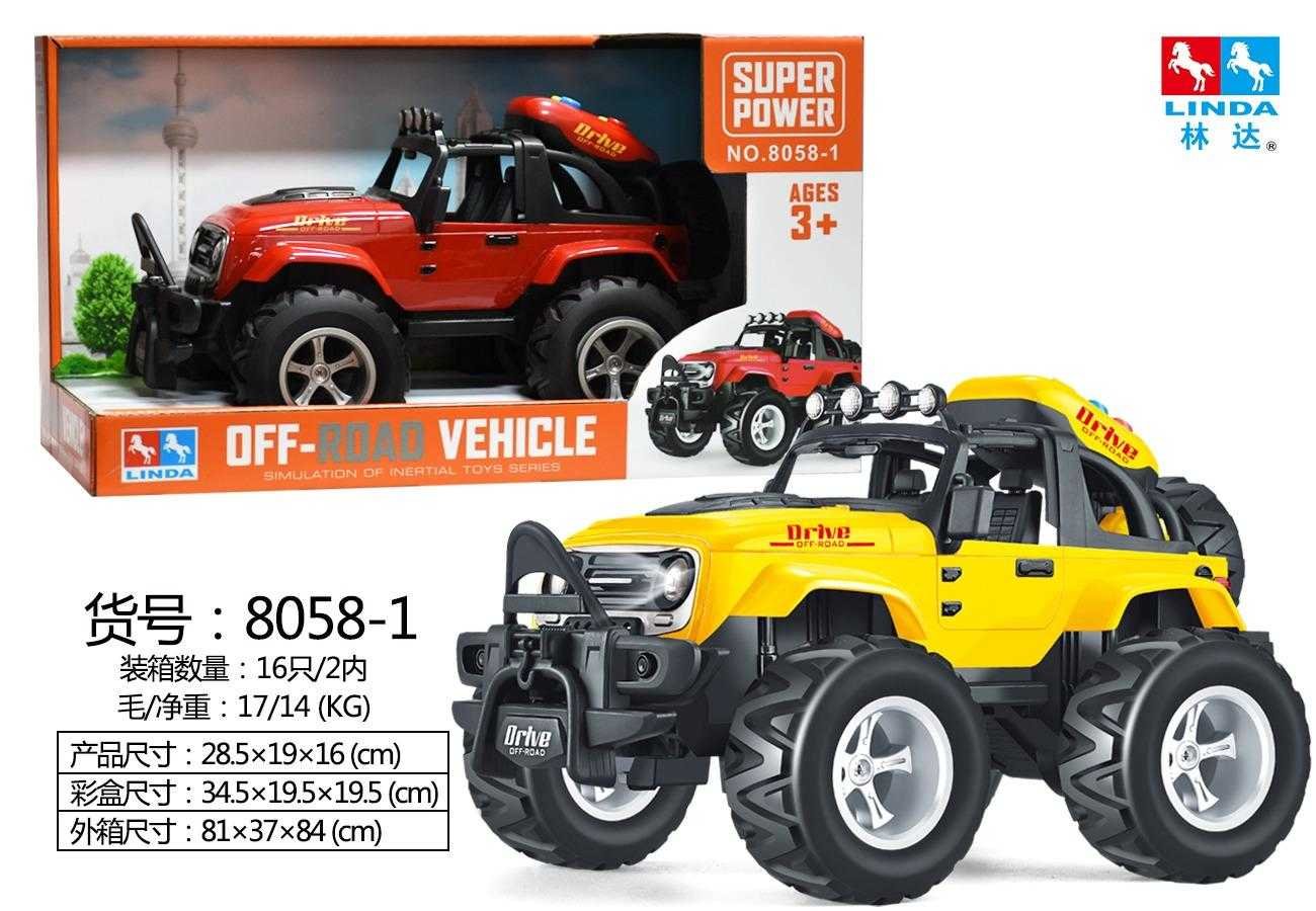 Αυτοκίνητο Τζιπ Off-Road - 8058-1 - 215458 - Image 3