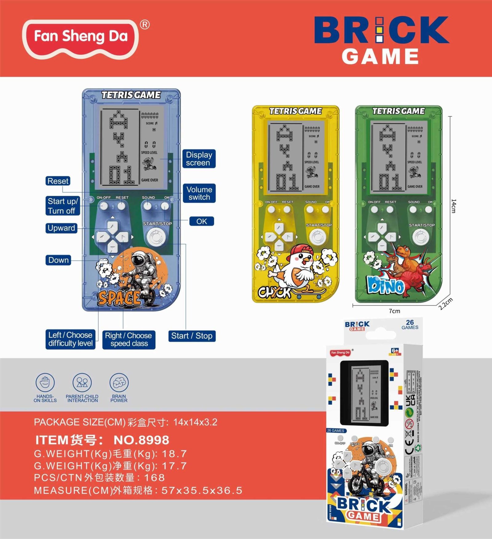 Φορητή κονσόλα παιχνιδιού Tetris - 8998 - 215307 - Blue - Image 3