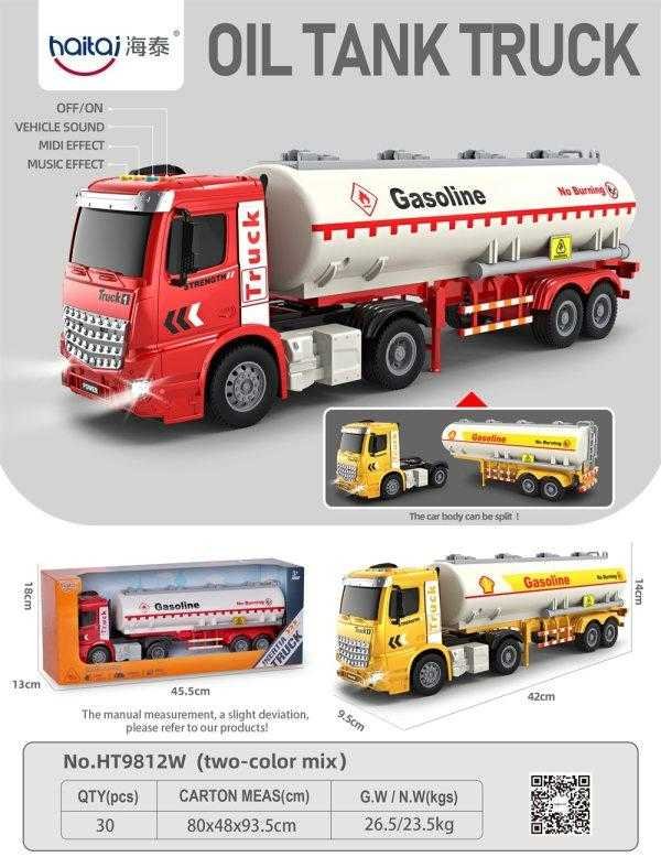 Παιδικό όχημα Βυτιοφόρο - HT9812W-1:16 - 215668 - Image 3