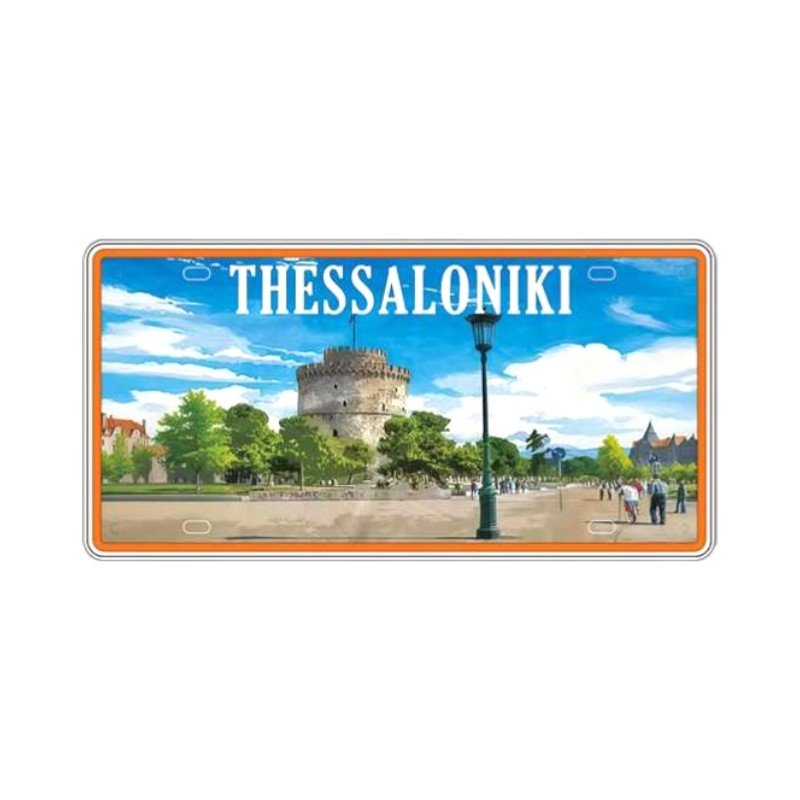 Μεταλλική πινακίδα Souvenir - 12pcs - Thessaloniki - 15x30cm - 181047