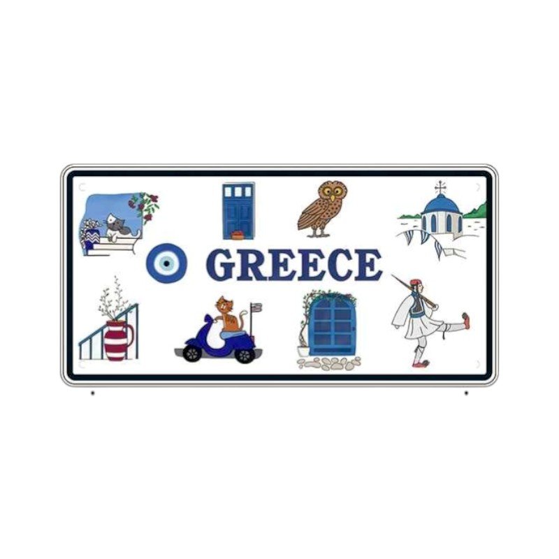 Μεταλλική πινακίδα Souvenir - 12pcs - Greece - 15x30cm - 181041