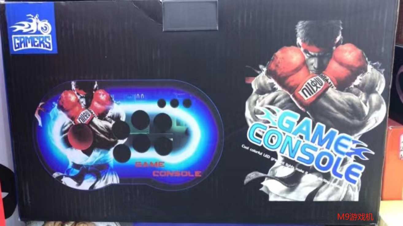 Σετ κονσόλα παιχνιδιών - M9 - 2pcs - 812983 - Image 3