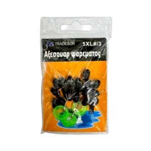 Στόπερ με φλοτέρ ανύψωσης πετονιάς - 5XL/3 - 832517