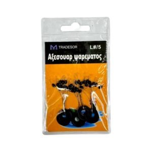 Στόπερ πετονιάς ψαρέματος - Large/5 - 832513