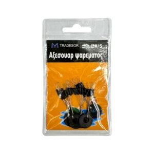 Στόπερ πετονιάς ψαρέματος - Large/5 - 832508