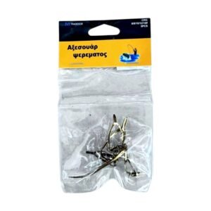 Οδηγοί καλαμιών τύπου CRG - 6/8/10/12/16 - 832502