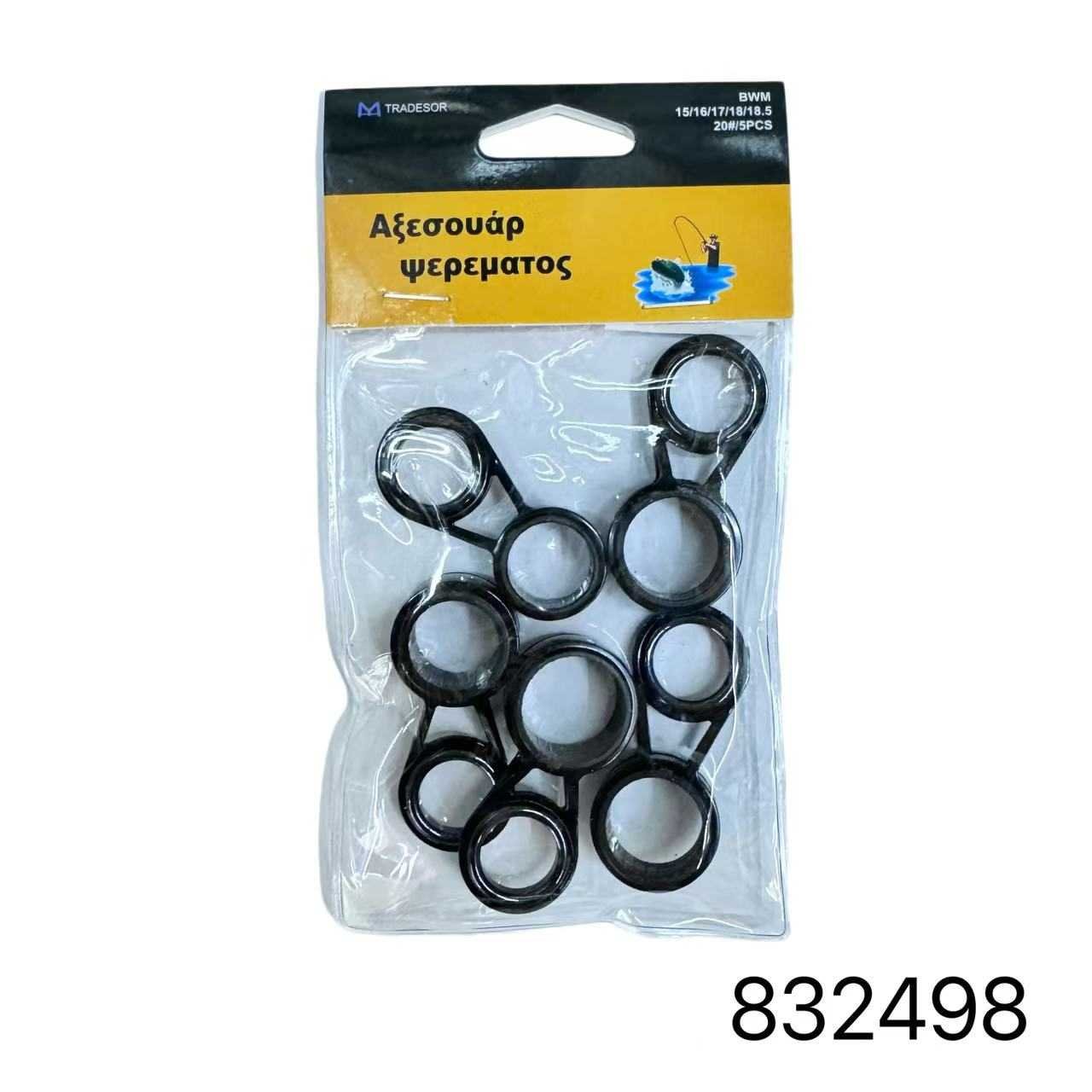 Οδηγοί καλαμιών - 15.0/16.0/17.0/18.0/18.5 - Νο.20 - 832498 - Image 3