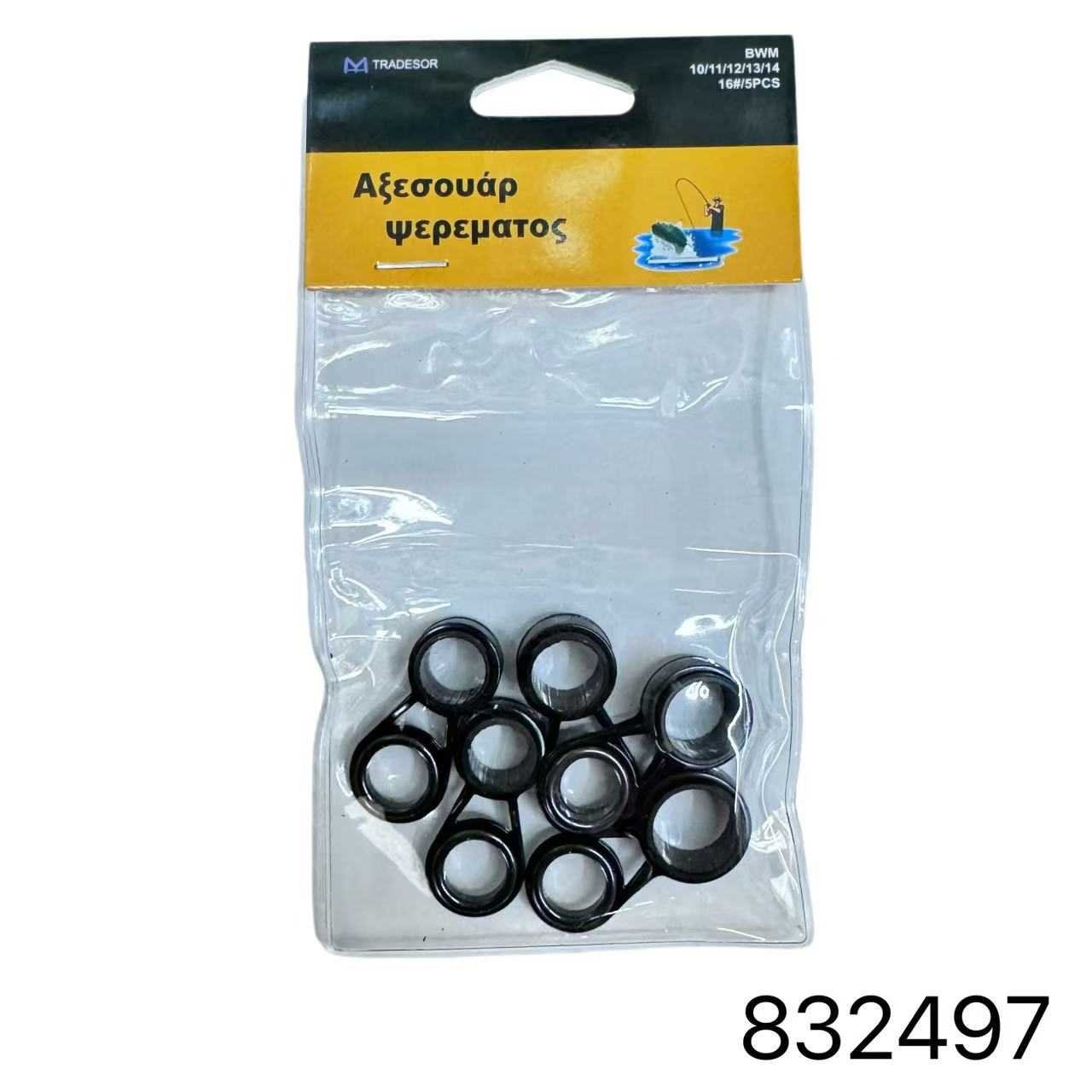 Οδηγοί καλαμιών - 10.0/11.0/12.0/13.0/14.0 - Νο.16 - 832497 - Image 3