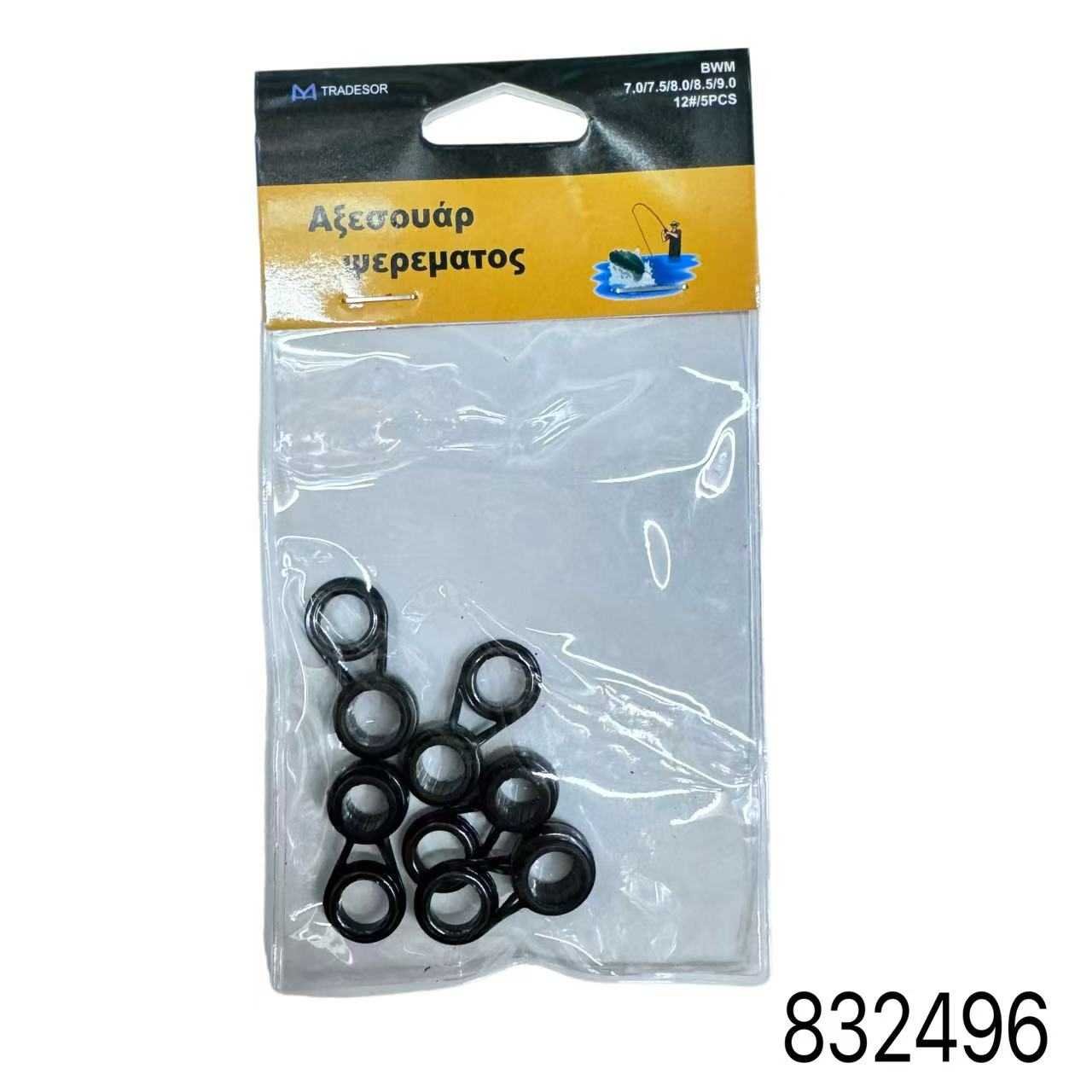 Οδηγοί καλαμιών - 7.0/7.5/8.0/8.5/9.0 - Νο.12 - 832496 - Image 3