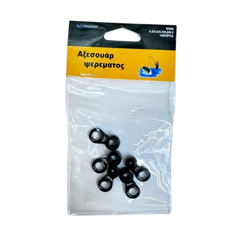 Οδηγοί καλαμιών - 4.5/5.0/5.5/6.0/6.5 - Νο.10 - 832495