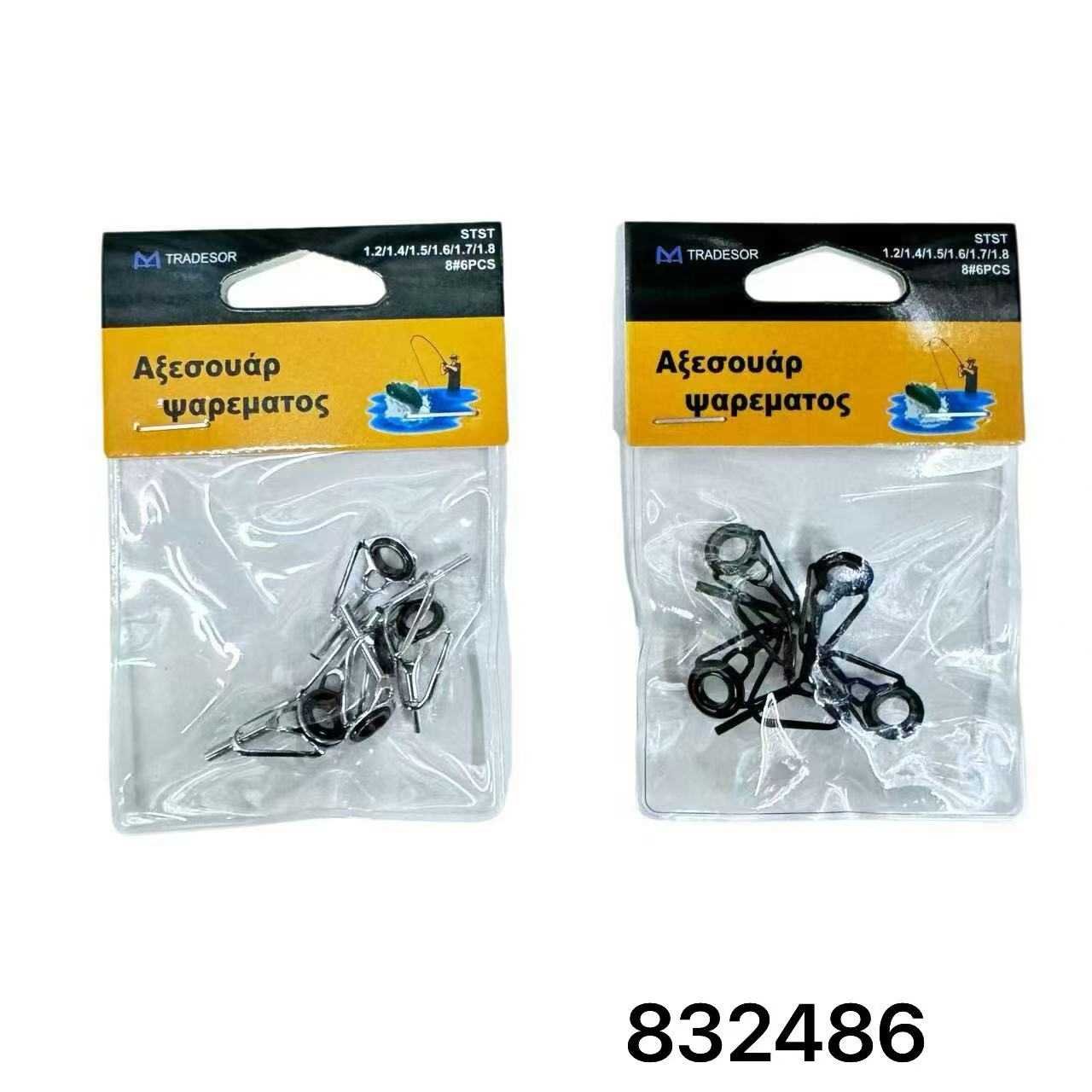 Οδηγοί καλαμιών - 1.2/1.4/1.5/1.6/1.7/1.8 - Νο.8 - 832486 - Image 3