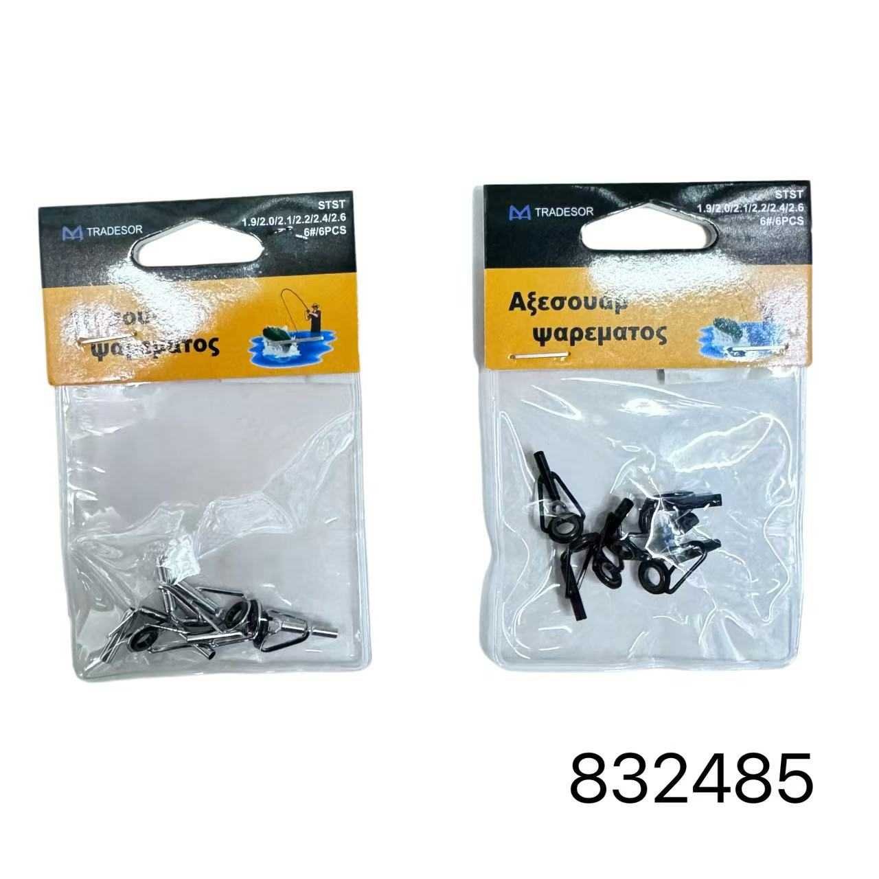 Οδηγοί καλαμιών - 1.9/2.0/2.1/2.2/2.4/2.6 - Νο.6 - 832485 - Image 3