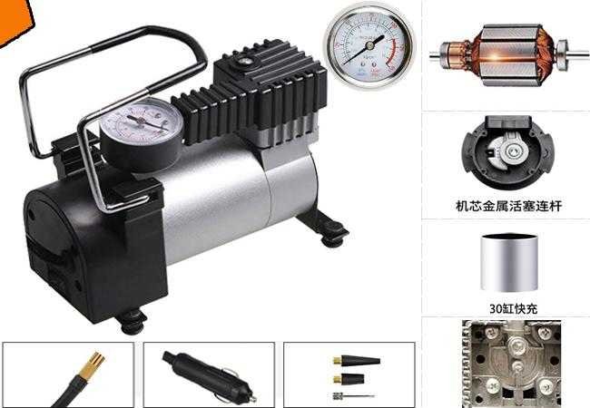 Αεροσυμπιεστής οχημάτων - 102-1 - 12V - 710217 - Image 3