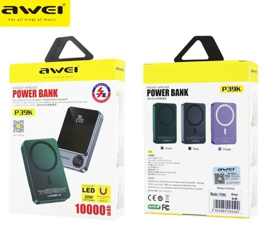Powerbank μαγνητικής φόρτισης - P39K - 10.000mah - 20W - AWEI - 005500 - Grey - Image 6