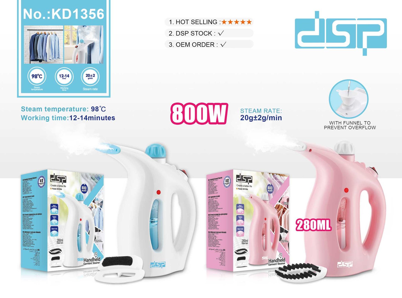 Ατμοκαθαριστής ρούχων χειρός - KD1356 - Pink - DSP - 618441 - Image 4