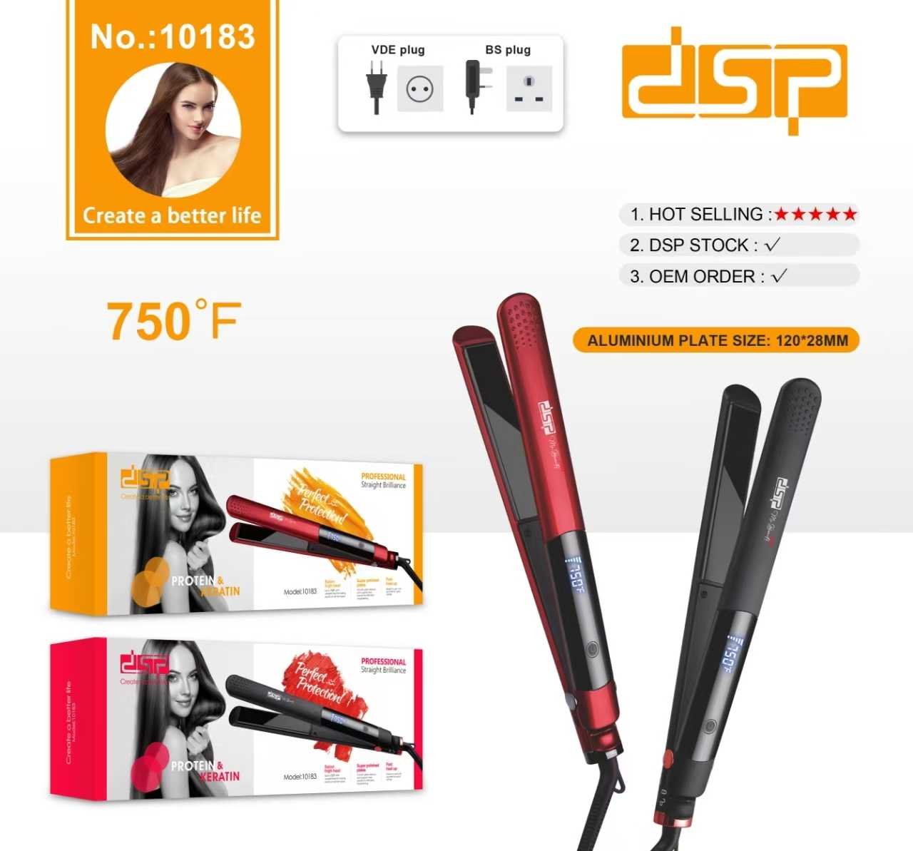 Ισιωτική μαλλιών DSP με κεραμικές πλάκες