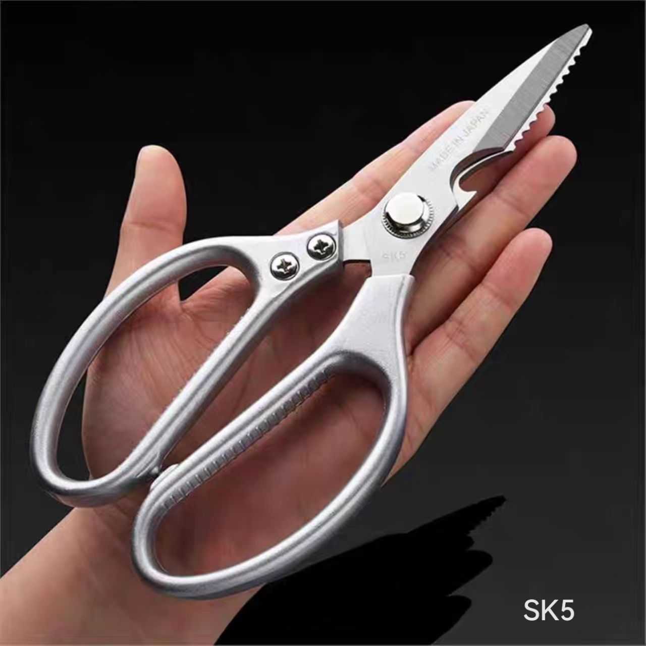 Ψαλίδι γενικής χρήσης SK5 με ανοξείδωτες λεπίδες