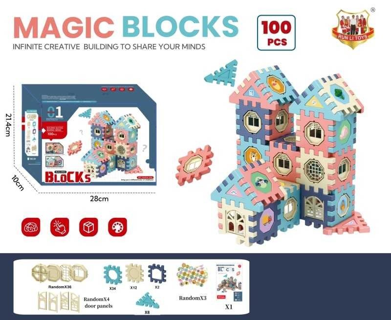 Σετ κατασκευών DIY με πολύχρωμα τουβλάκια και τσουλήθρες