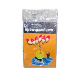 Στόπερ με φλοτέρ ανύψωσης πετονιάς για ψάρεμα