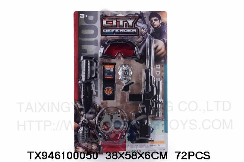 Σετ αστυνομικού με όπλο και αξεσουάρ για παιδιά